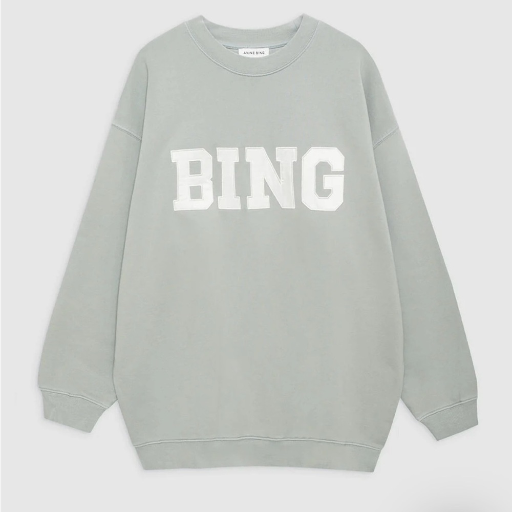 Anine Bing Green Tyler Sweatshirt- NWT